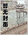 公主的小说推文