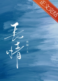 长清大学城aj体育生