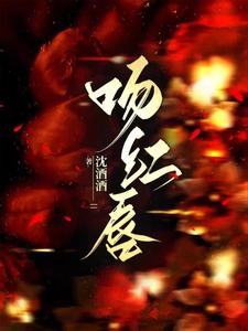 热火在哪